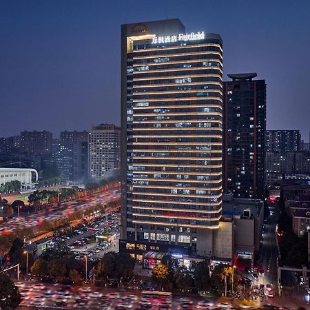 Fairfield By Marriott Changsha Tianxin מראה חיצוני תמונה